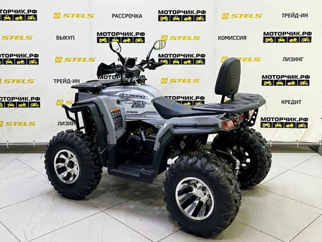 2025 Bison ATV200, белый, 219000 рублей, вид 3