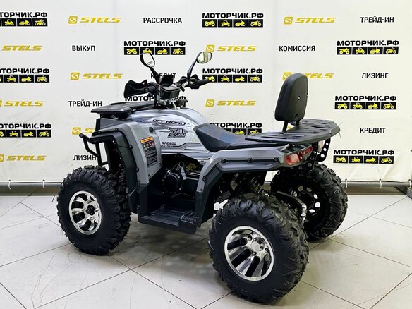 2025 Bison ATV200, белый - вид 2