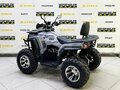 2025 Bison ATV200, белый - вид 2