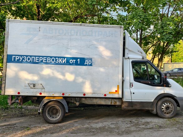 2010 Ford Transit, белый, 850000 рублей - вид 7