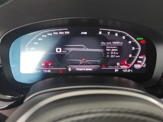 2019 BMW 5 серии 530d xDrive VII (G30/G31/G38), чёрный, 5099990 рублей, вид 5