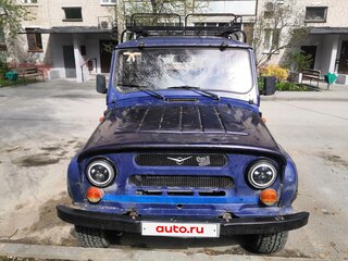 2002 УАЗ 315192, синий, 450000 рублей, вид 2