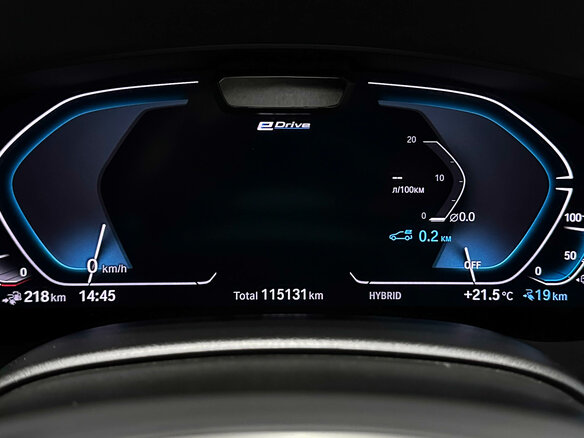 2020 BMW 5 серии 530e VII (G30/G31/G38) Рестайлинг, серый, 4690000 рублей - вид 31