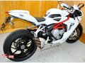 2013 MV Agusta F3 675, белый, 620000 рублей - вид 1