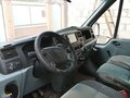 2006 Ford Transit, белый, 400000 рублей - вид 1