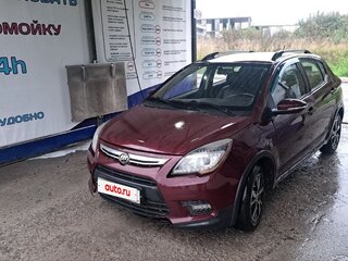 2016 Lifan X50, пурпурный, 400000 рублей, вид 1