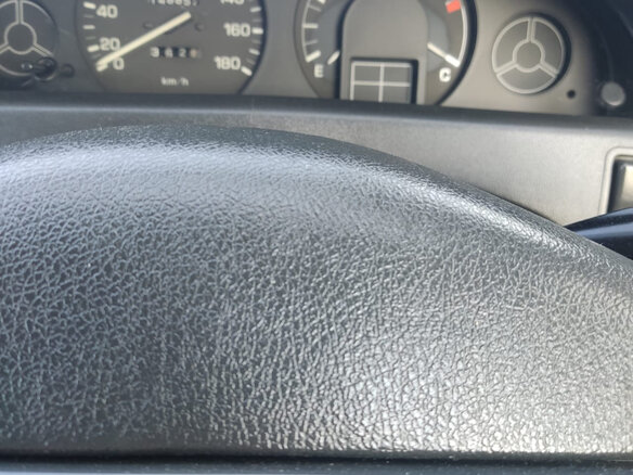 1988 Toyota Corolla VI (E90), белый, 385000 рублей - вид 14