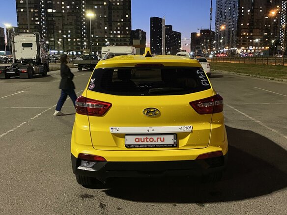 2019 Hyundai Creta I, жёлтый, 1300000 рублей - вид 8