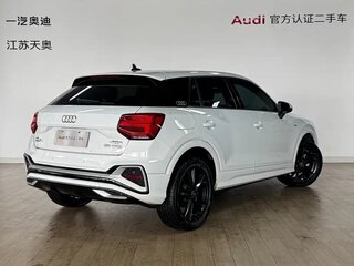 2023 Audi Q2 L 35 TFSI I Рестайлинг, белый, 1800000 рублей, вид 5