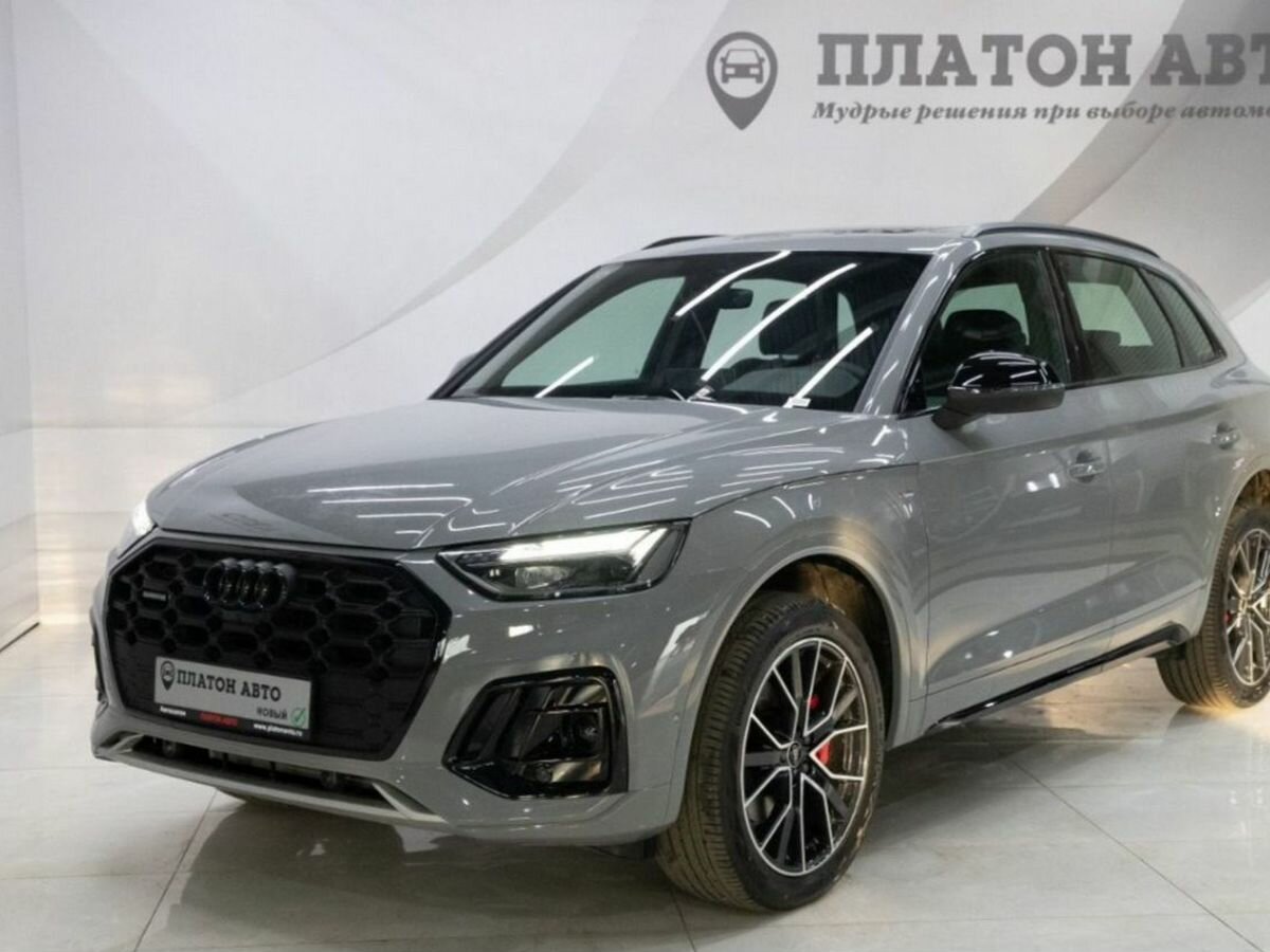 Открыть фотографии: Audi Q5 II (FY) Рестайлинг