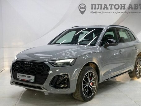 Audi Q5 II (FY) Рестайлинг
