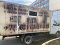 2011 ГАЗ ГАЗель (3302), белый, 1000000 рублей - вид 2