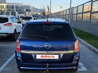 2008 Opel Astra H Рестайлинг, синий, 550000 рублей, вид 2