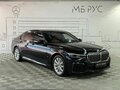 2021 BMW 7 серии Long 740Ld xDrive VI (G11/G12) Рестайлинг, синий, 6810000 рублей - вид 6