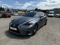 2016 Lexus IS 200t III Рестайлинг, серый, 3050000 рублей - вид 1