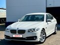 2014 BMW 5 серии 520i VI (F10/F11/F07) Рестайлинг, белый, 4100000 рублей