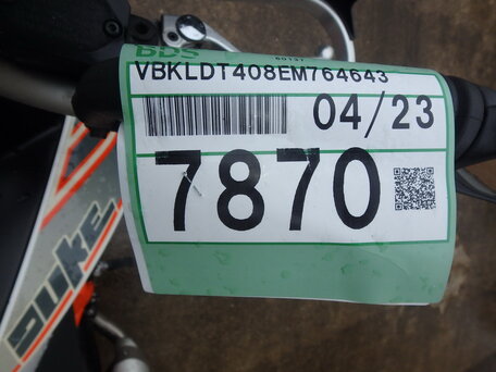 2014 KTM 690 Duke, белый, 500000 рублей, вид 2