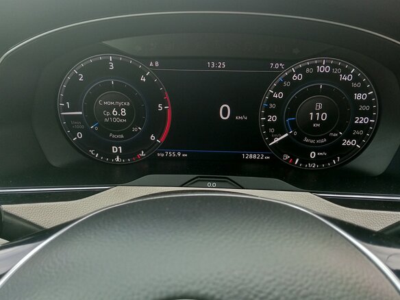 2018 Volkswagen Passat DSG7 B8, голубой, 2450000 рублей - вид 8