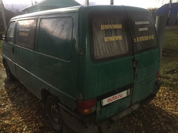 1992 Volkswagen Transporter T4, зелёный - вид 2