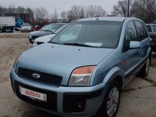 2006 Ford Fusion I Рестайлинг, серый, 649000 рублей, вид 1