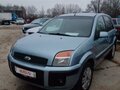 2006 Ford Fusion I Рестайлинг, серый, 649000 рублей