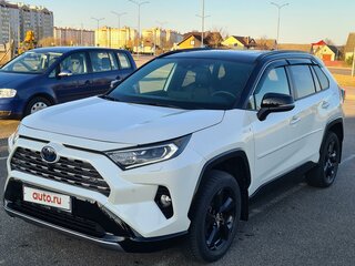 2020 Toyota RAV4 V (XA50), белый, 3390000 рублей, вид 2