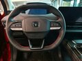 2025 Changan UNI-S I, красный, 3179900 рублей - вид 10