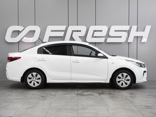 2018 Kia Rio IV, белый, 859000 рублей, вид 5
