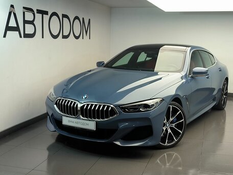 2021 BMW 8 серии Gran Coupe 840i xDrive II (G14/G15/G16), синий, 9450000 рублей, вид 1