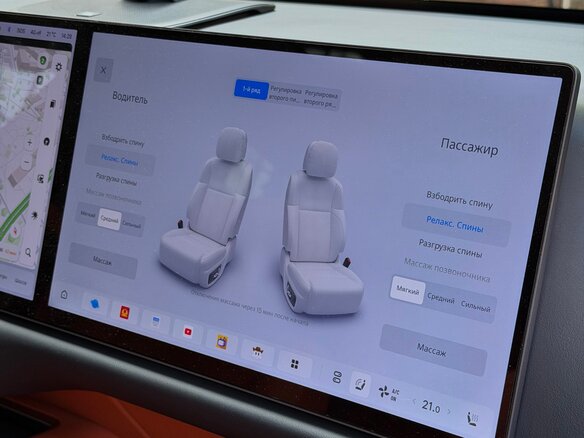 2025 Li Auto (Lixiang) L6 I, серый - вид 23