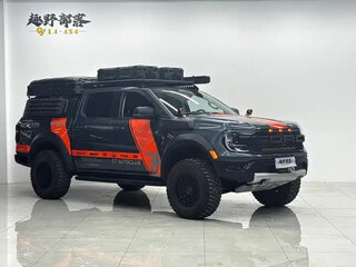 2023 Ford Ranger T6.2, серый, 4771099 рублей, вид 4