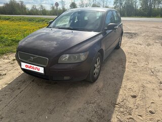 2006 Volvo V50 I, фиолетовый, 670000 рублей, вид 1