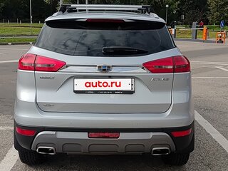 2021 Geely Atlas I, серый, 1630000 рублей, вид 2