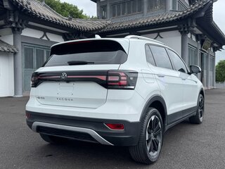 2022 Volkswagen Tacqua, белый, 1713686 рублей, вид 4