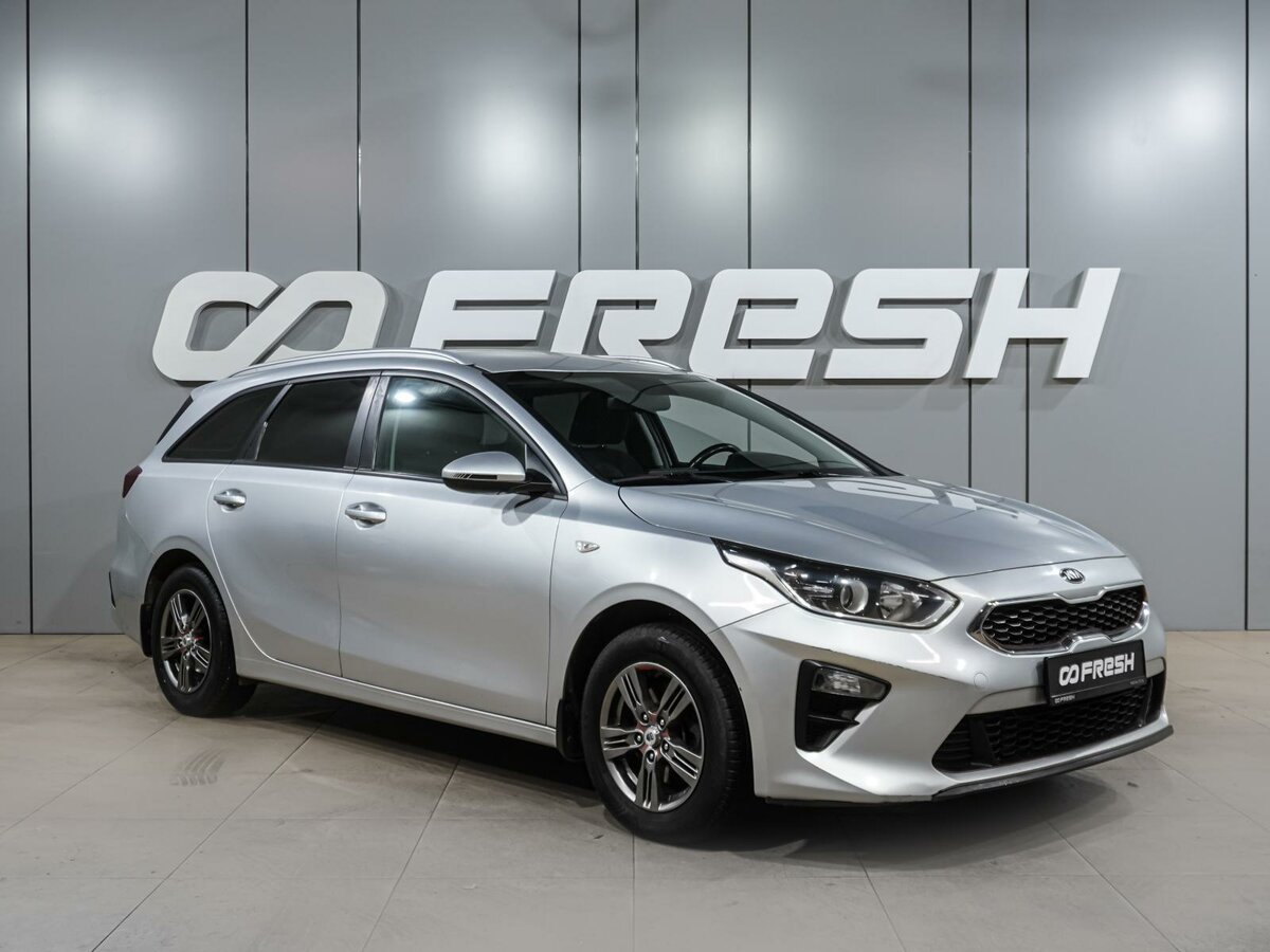 Открыть фотографии: Kia Ceed III