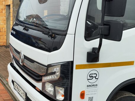 2023 Dongfeng Captain-T, белый, 2750000 рублей, вид 2
