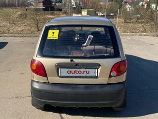 2009 Daewoo Matiz I Рестайлинг, бежевый, 250000 рублей, вид 2