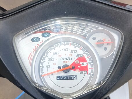 2022 Regulmoto Eagle 50, белый, 75000 рублей, вид 4