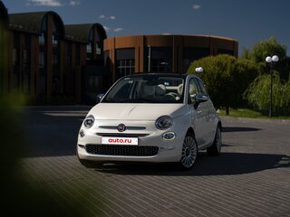 2017 Fiat 500 II Рестайлинг, белый, 1690000 рублей, вид 1