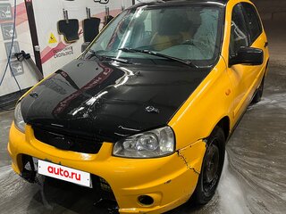 2010 Lada (ВАЗ) Kalina I, жёлтый, 200000 рублей, вид 1