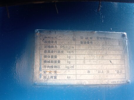1994 Fuso (Mitsubishi) Fighter, белый, 5150000 рублей, вид 4