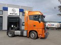 2023 Foton Auman EST-R, оранжевый, 7990000 рублей - вид 2
