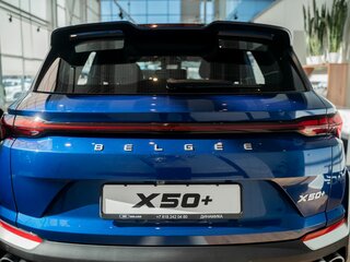 2026 Belgee X50+, синий, 2699990 рублей, вид 4