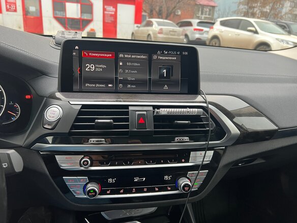 2019 BMW X3 30d xDrive III (G01), белый, 4500000 рублей - вид 9
