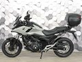 2025 Honda NC 750X, серый, 1299000 рублей - вид 3