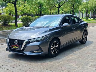 2022 Nissan Sylphy IV (B18), серый, 1322000 рублей, вид 1
