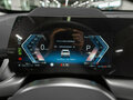 2026 BMW X1 Long 25Li xDrive III (U11/U12), белый, 5800000 рублей - вид 11
