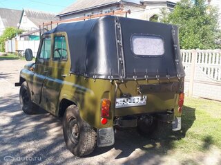 1992 УАЗ 31512, зелёный, 190000 рублей, вид 5