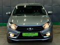 2020 Lada (ВАЗ) Vesta I, серый, 949000 рублей - вид 4