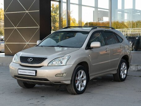 Lexus RX II